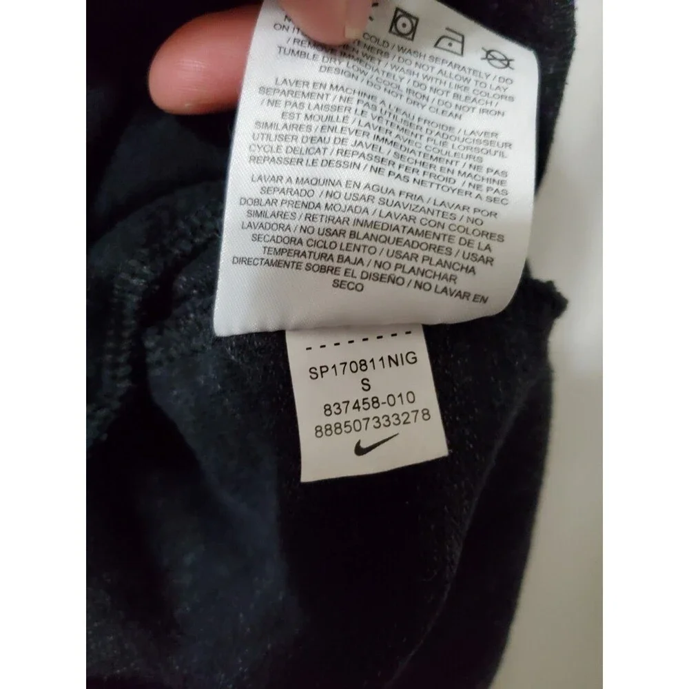 Nike Jacket Women's Small Zip Up Black Gym 837458-010 Hooded Cotton Polyester